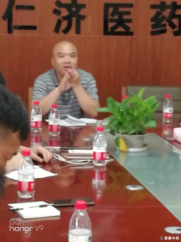 召开2019年上半年销售工作总结会