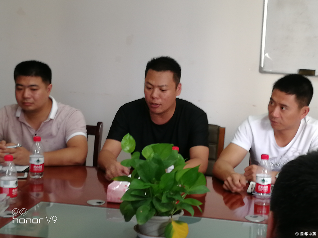 召开2019年上半年销售工作总结会