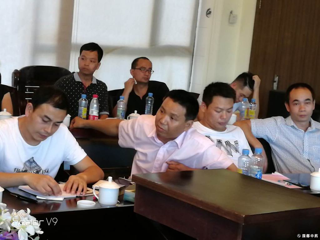 2018年7月17日召开销售工作总结座谈会