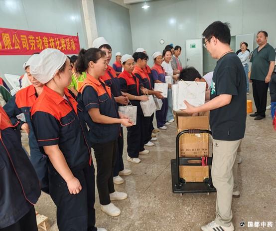 拣选精准、包装规范、匠守药安