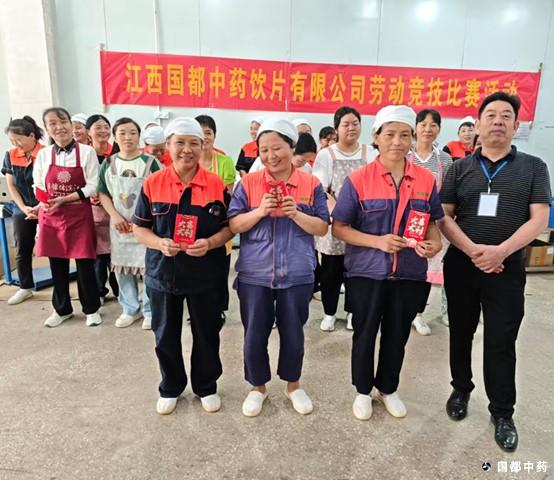 拣选精准、包装规范、匠守药安