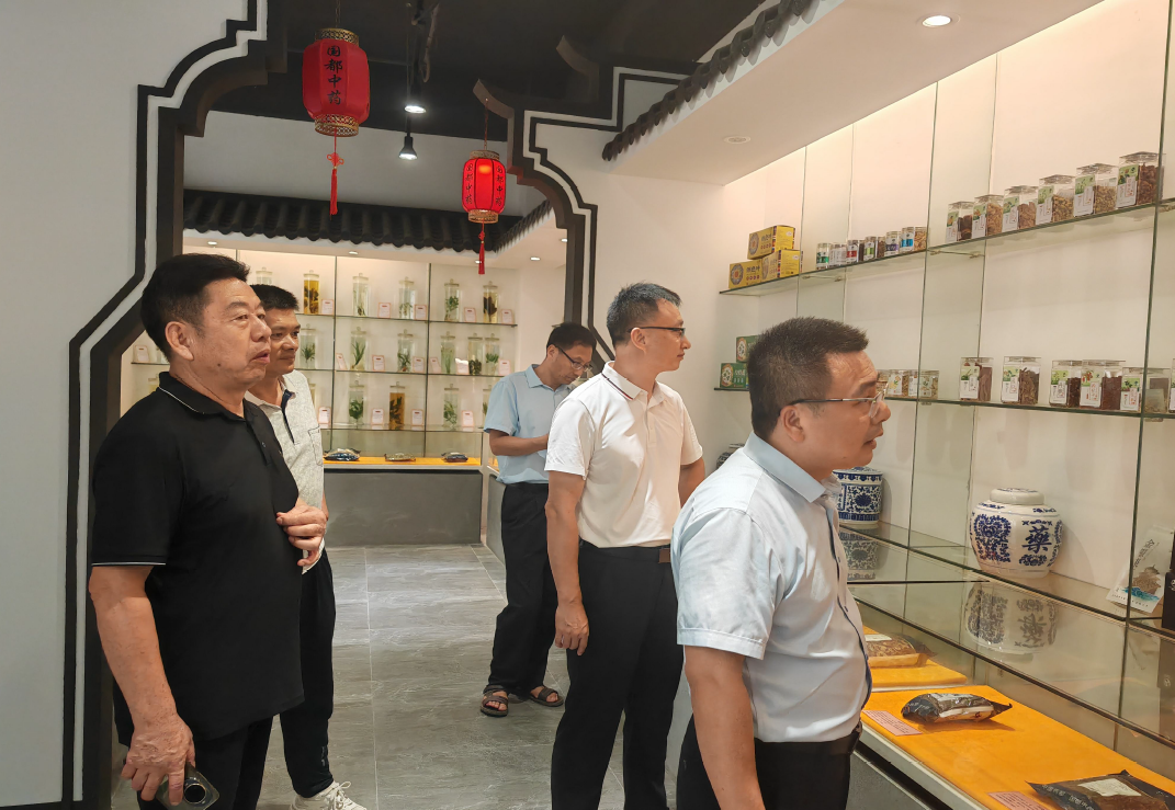 赣州市安远县林业局学习考察组 莅临江西国都中药饮片有限公司考察调研