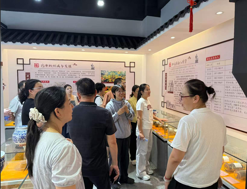 互学互鉴促发展，聚力共筑赣药新未来